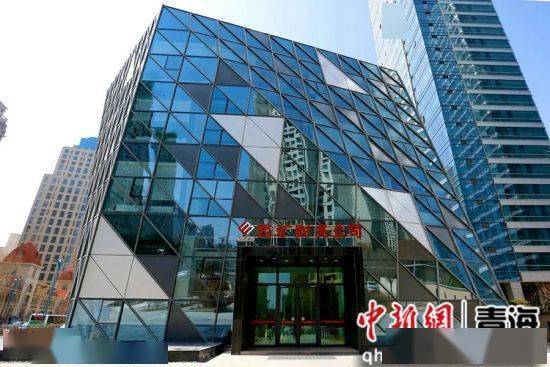 青海省首单省属国企资产证券化产品成功发行