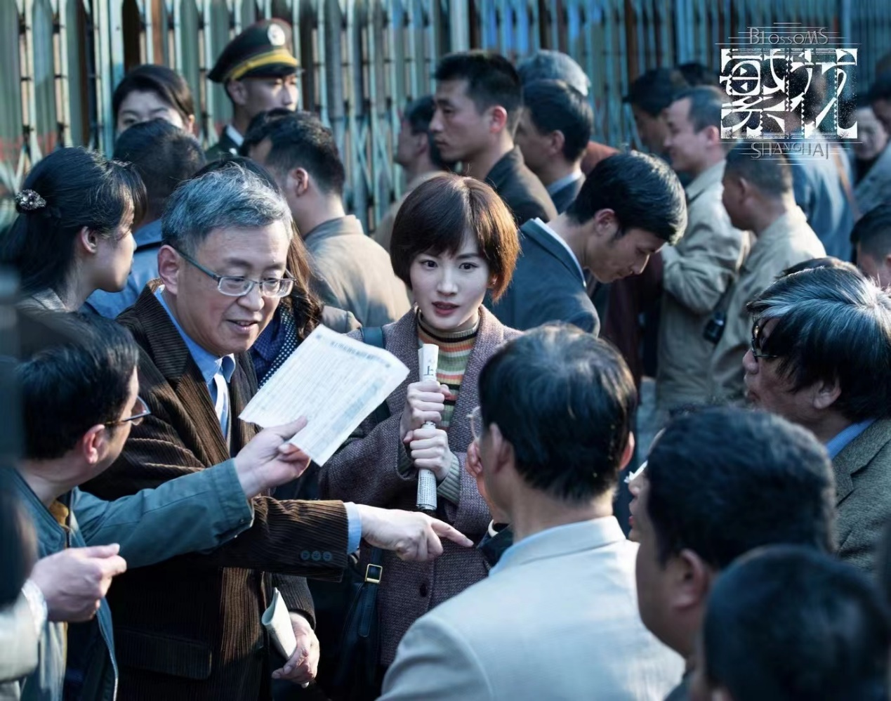 对话《繁花》证券顾问：跟着中国股市一路走来的你我他<strong></p>
<p>证券顾问</strong>，都会在阿宝身上找到影子