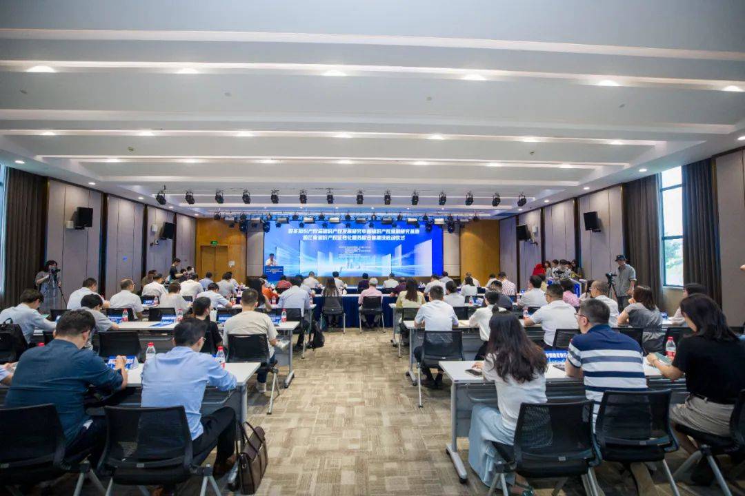 全国首个知识产权证券化服务综合体在浙启动