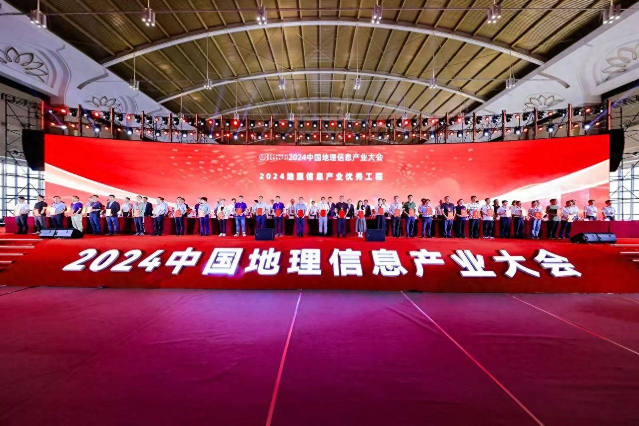 <strong></p>
<p>证券从业人员</strong>我国地理信息产业从业人员超过400万人