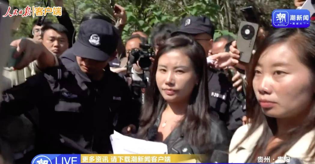 余华英死刑当庭上诉<strong></p>
<p>证券天津</strong>，杨妞花：第一次见她垂头丧气，全程低头双手发抖，但没有任何道歉