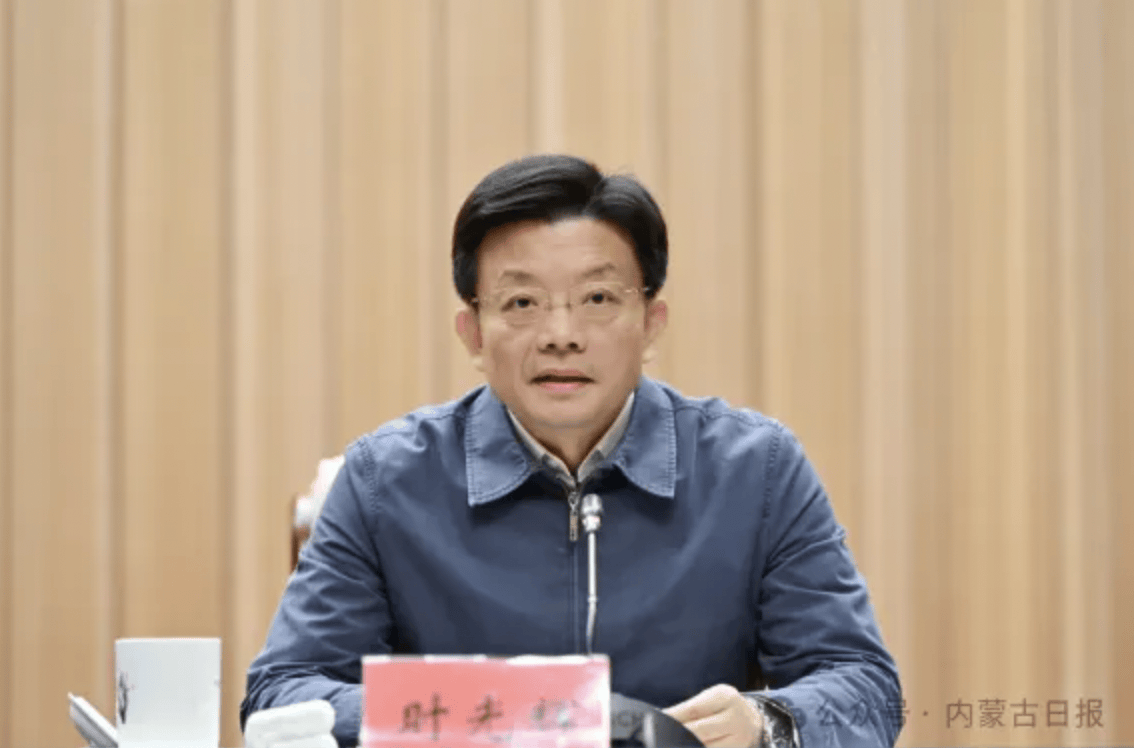 时光辉<strong></p>
<p>证券营销</strong>，赴任内蒙古