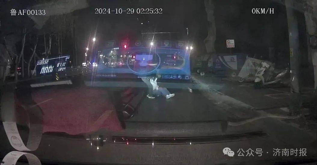 事发凌晨！鲁AF00133驾驶员<strong></p>
<p>证券书</strong>，你做的好事藏不住了