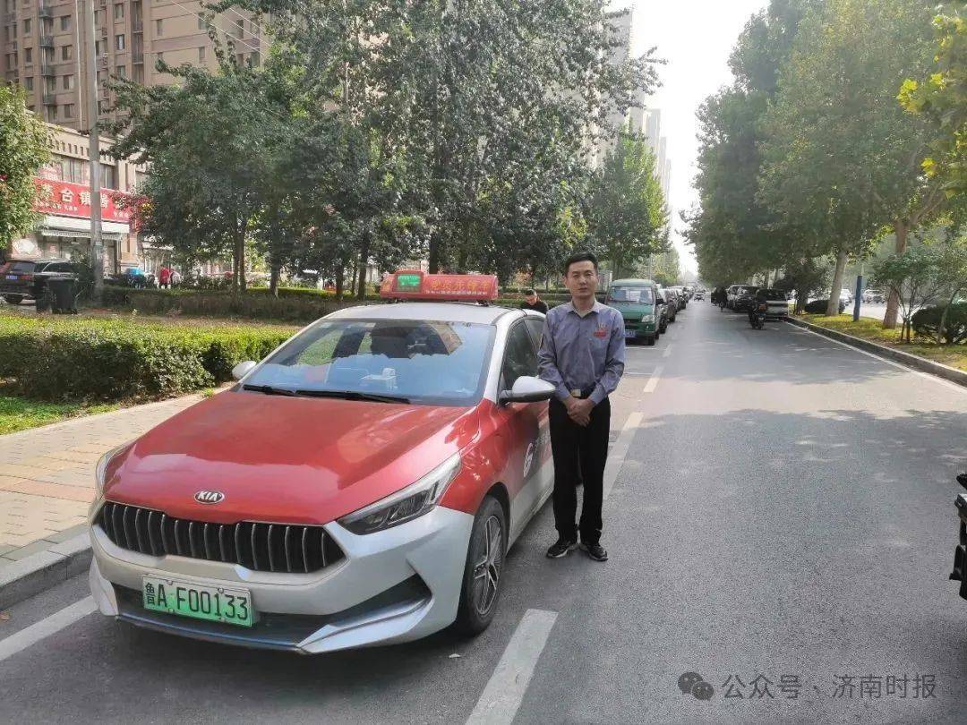 事发凌晨！鲁AF00133驾驶员<strong></p>
<p>证券书</strong>，你做的好事藏不住了