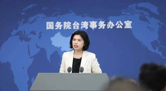 特朗普称大陆若对台动武将向大陆征收200%关税<strong></p>
<p>证券书</strong>，国台办回应