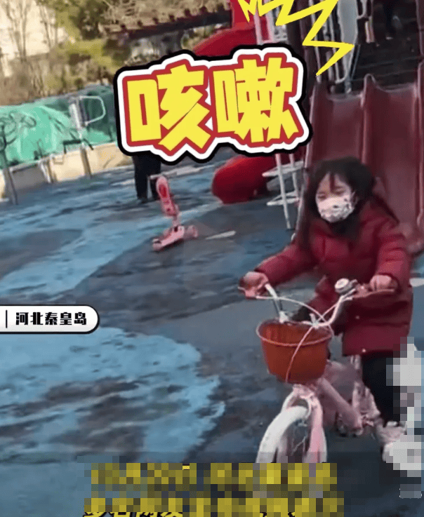 秦皇岛空气中弥漫刺鼻气味系化工厂爆炸导致<strong></p>
<p>资本证券</strong>？官方辟谣：还在排查