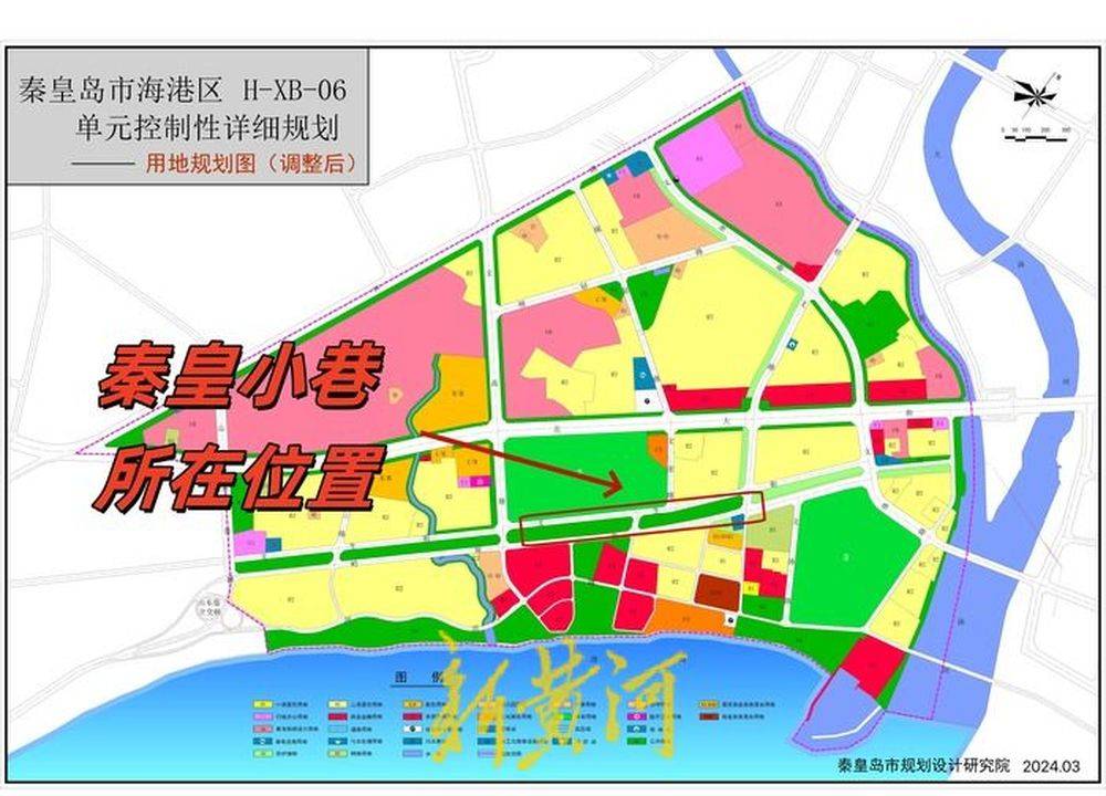 秦皇岛一网红夜市被指违规占用规划绿地却经营4年之久<strong></p>
<p>西安证券</strong>，当地回应：无审批手续 | 刚调查