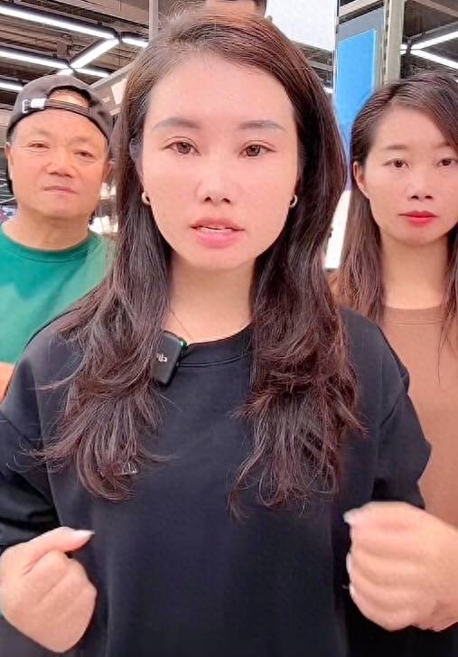 杨妞花回应直播带货质疑：如果3年前你就认识我<strong></p>
<p>证券公司 排名</strong>，知道我今天才出来带货，一定会支持我