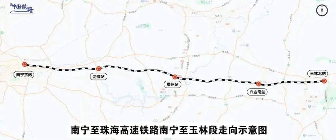 广西4座新高铁站惊艳亮相<strong></p>
<p>有哪些证券公司</strong>！这条高铁开通在即！