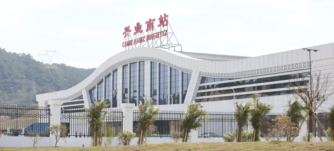 广西4座新高铁站惊艳亮相<strong></p>
<p>有哪些证券公司</strong>！这条高铁开通在即！