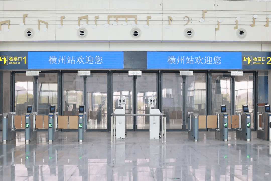 广西4座新高铁站惊艳亮相<strong></p>
<p>有哪些证券公司</strong>！这条高铁开通在即！