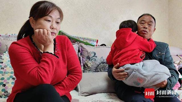 雇主突然失联<strong></p>
<p>有哪些证券公司</strong>，月嫂带女婴回家抚养三年 女儿埋怨“待外人更好”