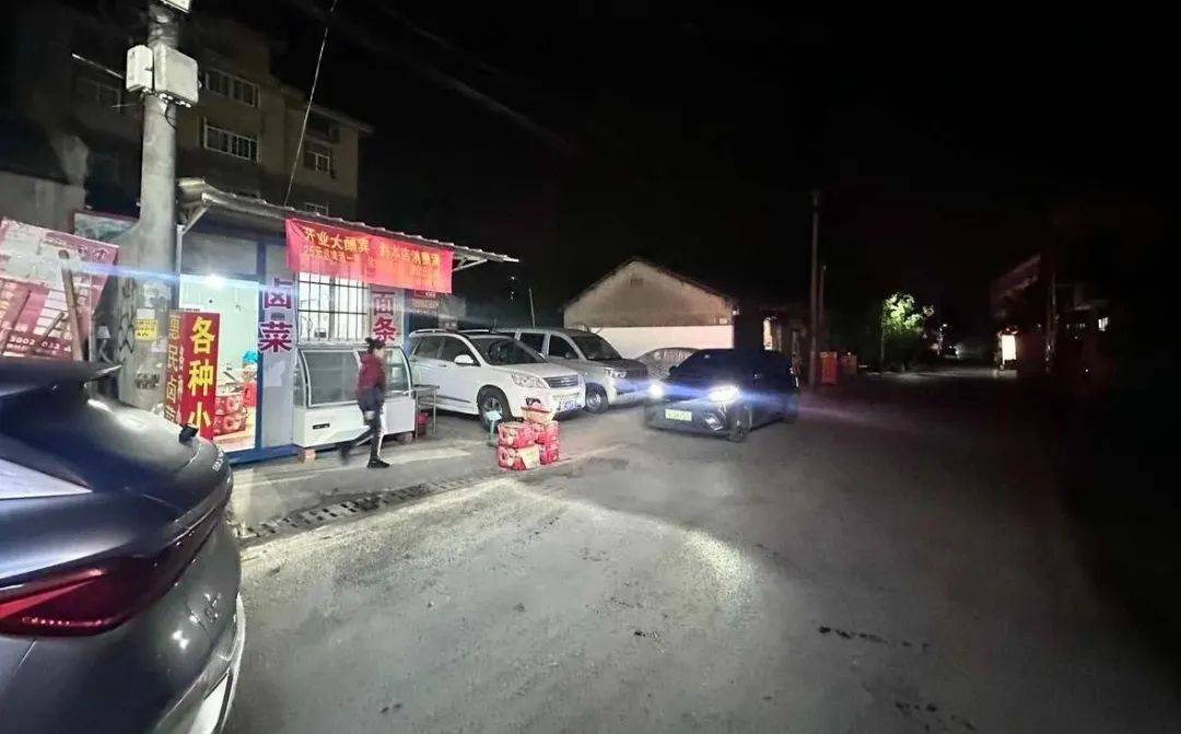 “我车被偷了<strong></p>
<p>证券公司有哪些</strong>，车上有块毒猪肉！”男子深夜报警，结局大反转