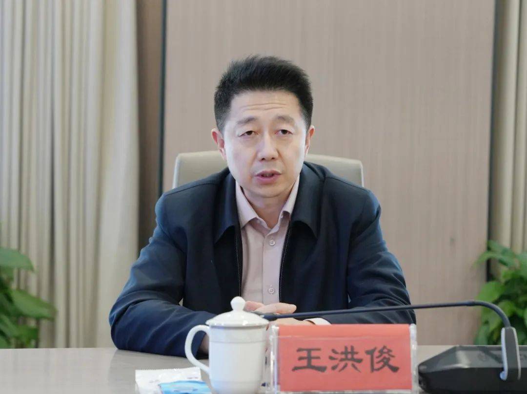 江苏省文投集团董事长王洪俊<strong></p>
<p>证券之星</strong>，进京履新