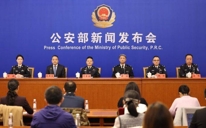 公安部：<strong></p>
<p>证券基础</strong>我国成为世界上枪爆暴力犯罪发案最低的国家之一