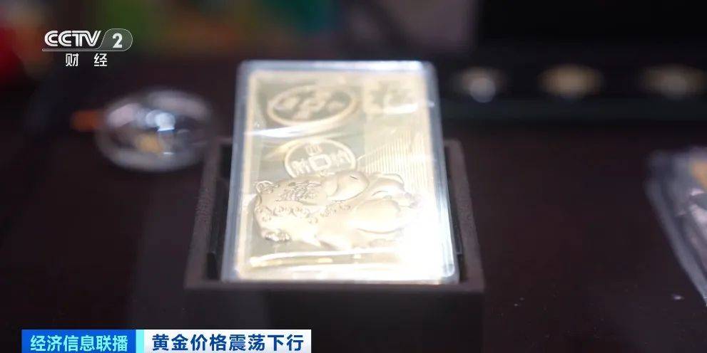 突然<strong></p>
<p>证券策略</strong>，价格暴跌！有人紧急抛售！深圳情况......