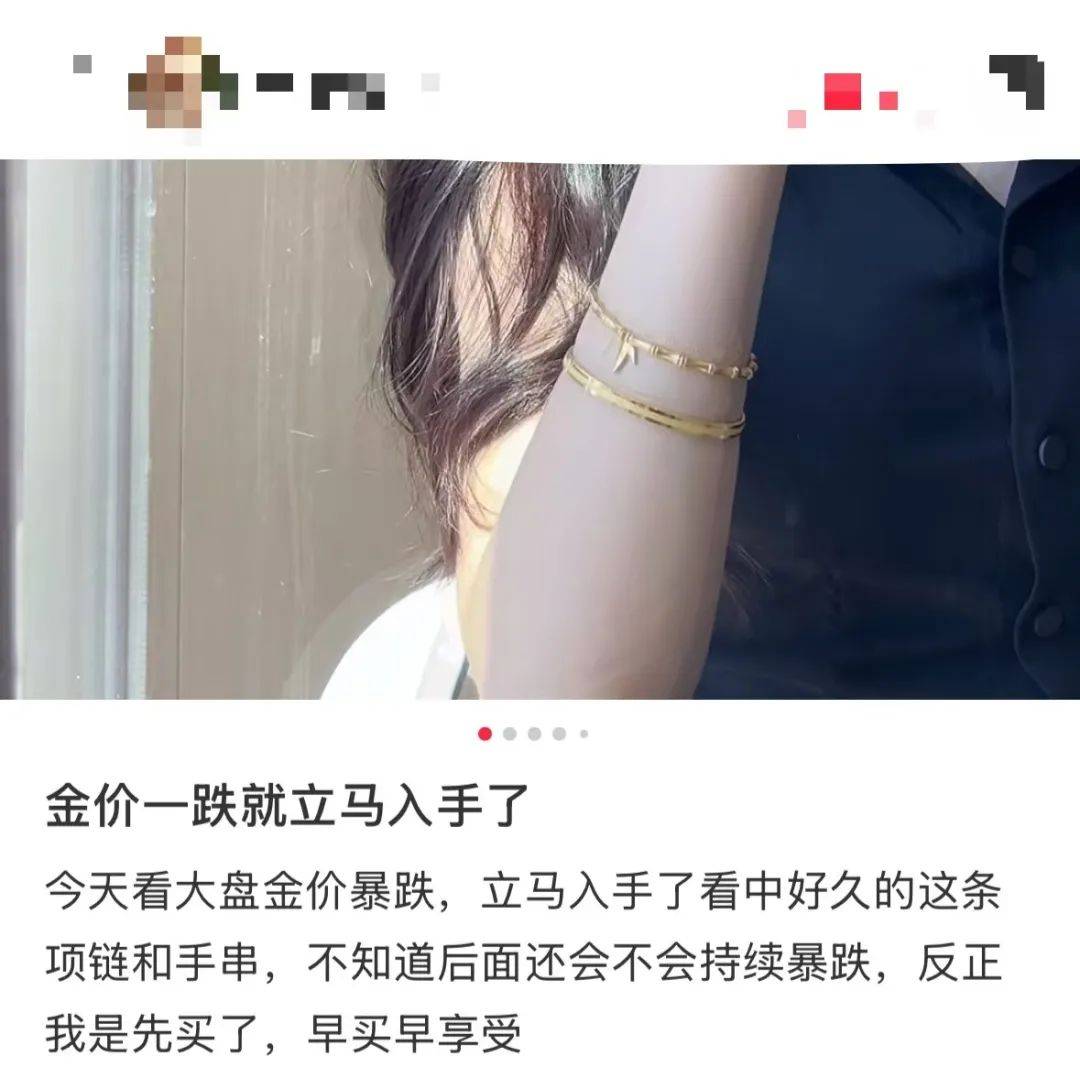 突然<strong></p>
<p>证券策略</strong>，价格暴跌！有人紧急抛售！深圳情况......