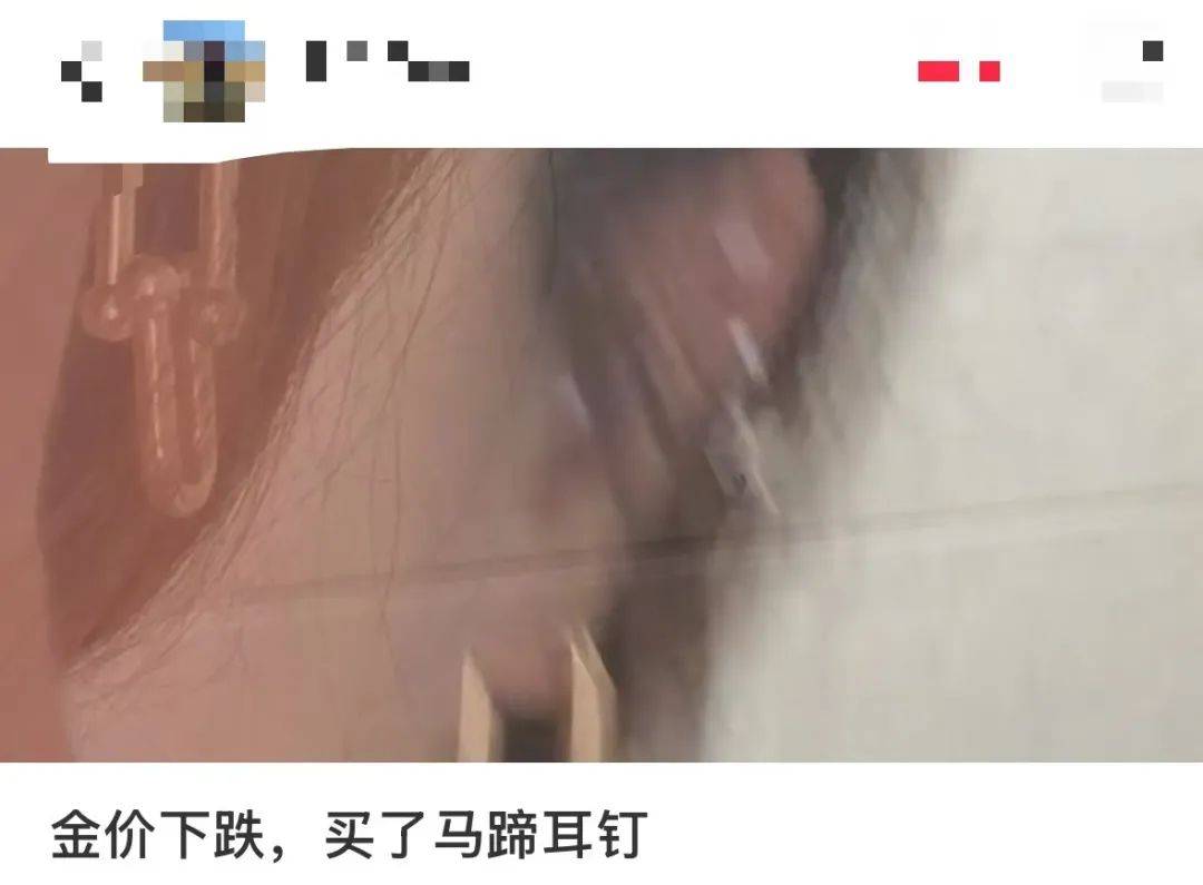 突然<strong></p>
<p>证券策略</strong>，价格暴跌！有人紧急抛售！深圳情况......