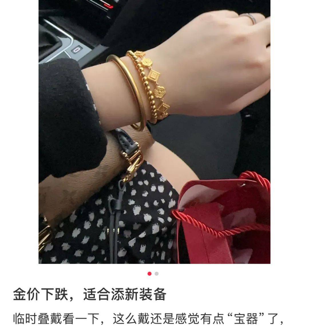 突然<strong></p>
<p>证券策略</strong>，价格暴跌！有人紧急抛售！深圳情况......