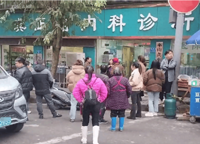 男子肝衰竭死亡<strong></p>
<p>证券融资融券</strong>，家属称曾在诊所中药治疗，卫健委回应医生未取得中医医师资格且涉嫌篡改处方，已立案调查