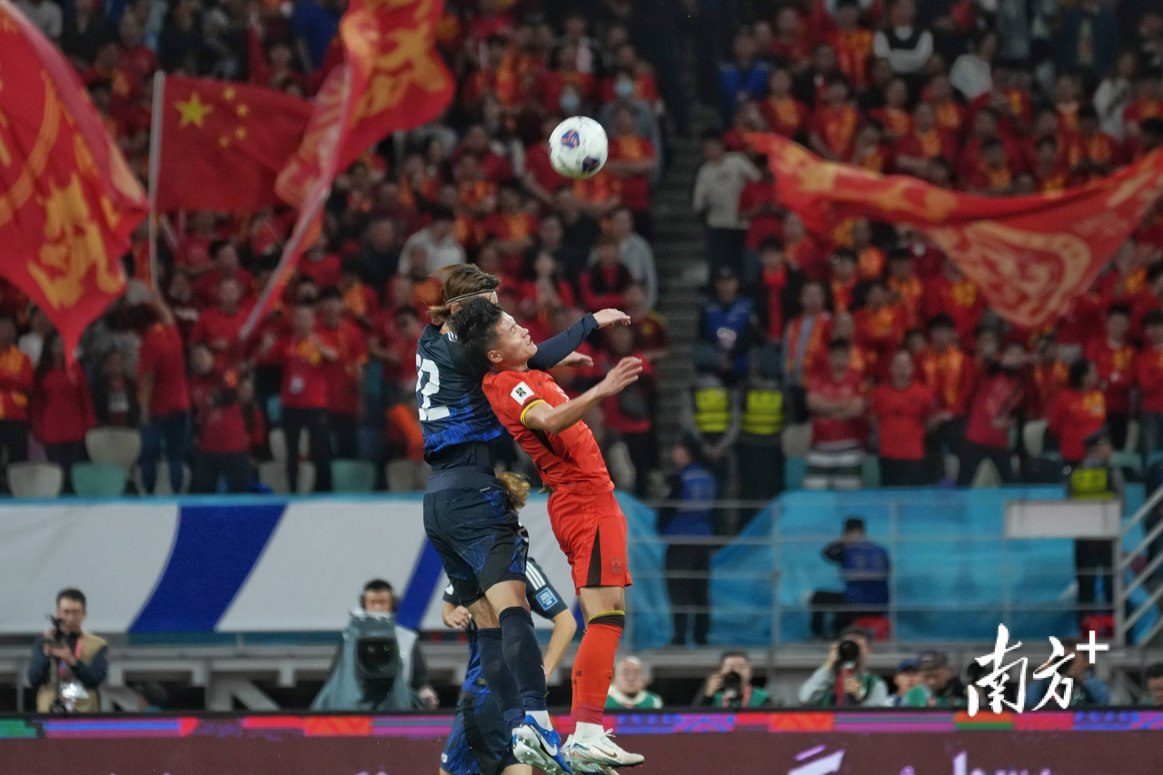 进球功臣、广东仔林良铭：后面的比赛<strong></p>
<p>证券组合</strong>，会一场一场去拼