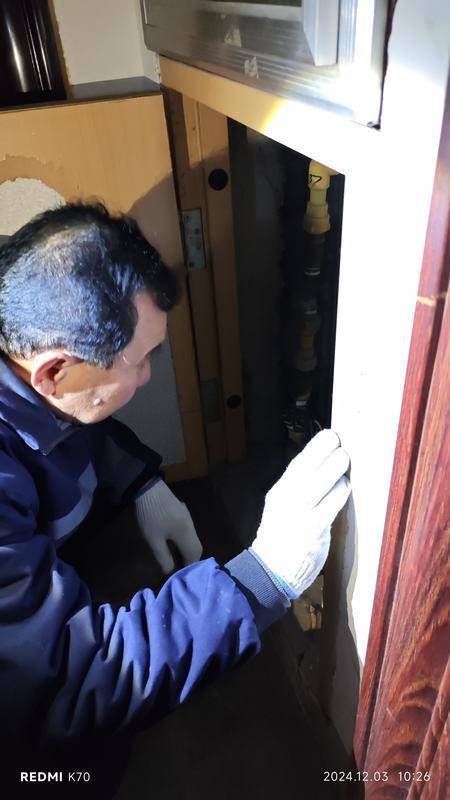 怪事<strong></p>
<p>私募证券基金</strong>！烟台一无人居住空房9个月莫名用掉60余吨水