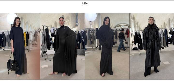 巴黎世家这鞋要卖1万多<strong></p>
<p>证券私募基金</strong>？网友看傻：确定不是鞋垫？