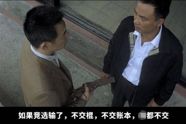 弹劾尹锡悦动议破产<strong></p>
<p>山东证券</strong>，韩国执政党耍无赖：人不交、总统权力也不交