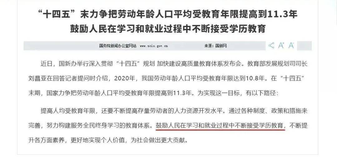 定了<strong></p>
<p>手机证券下载</strong>！已明确！陕西1969-2008年出生的人恭喜了！12月10日开始实行！
