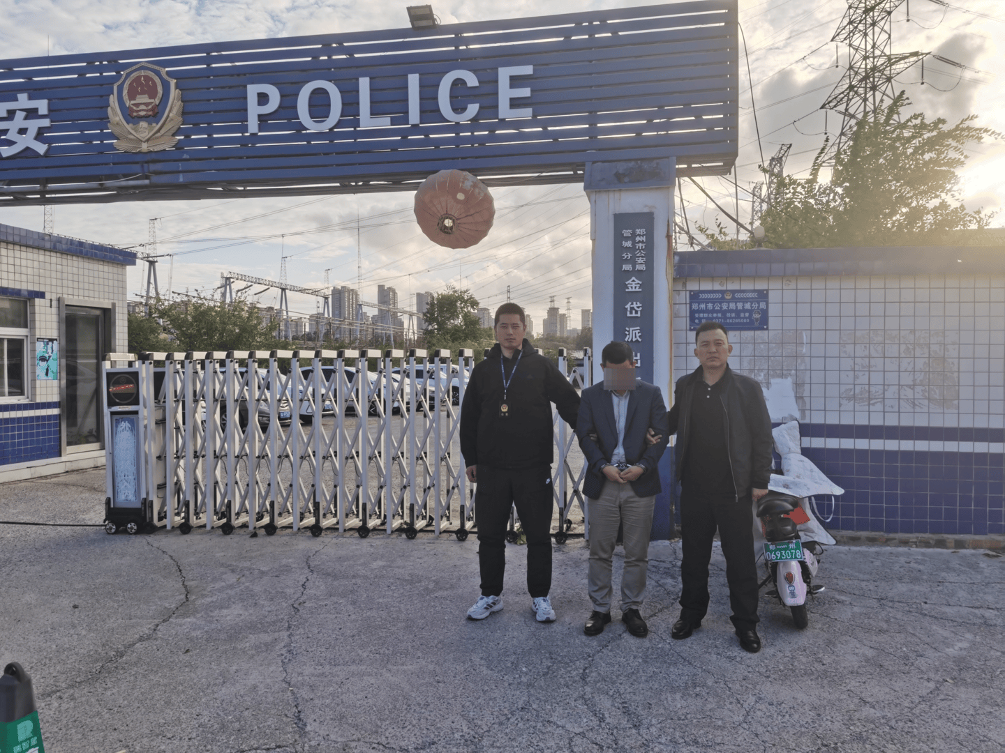 四川首例！阿坝黑水警方侦破生产销售伪劣新能源充电桩案：小作坊组装<strong></p>
<p>手机证券下载</strong>，嫌疑人被批捕