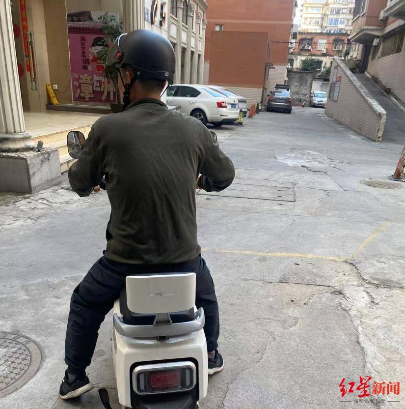 制售“八宝丹”<strong></p>
<p>郑州证券</strong>，福建四名公职人员获刑，一教师被判刑8年罚款80万元