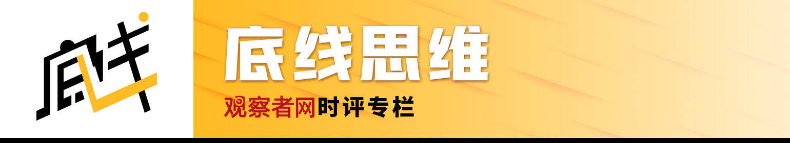 余纳尔：以色列计划将叙利亚分为四块<strong></p>
<p>证券上市公司</strong>，这并不符合土耳其利益