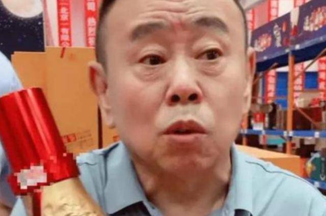 潘长江：我钱花一辈子也花不完<strong></p>
<p>证券上市公司</strong>，如今67岁却越活越“糊涂”了