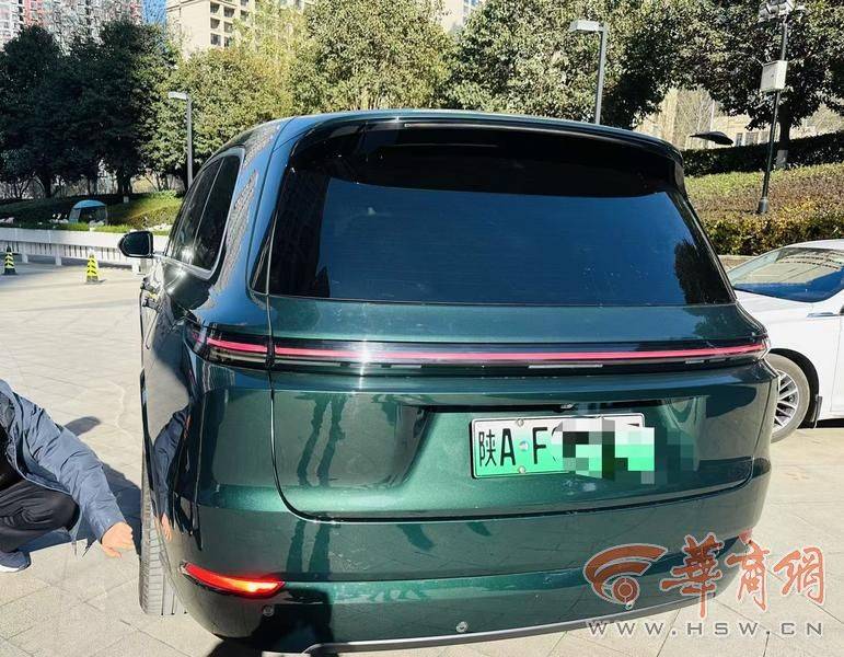 西安一市民46万买<strong></p>
<p>证券公司工作</strong>了理想汽车 正开着系统突然升级停在街头