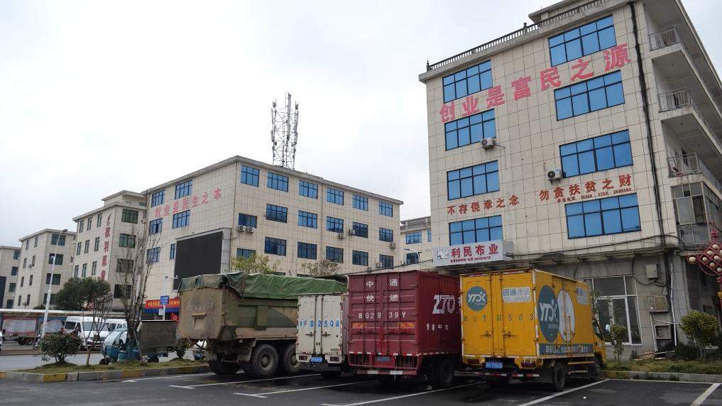 羽绒服“假绒”乱象调查：“羽丝”“绒丝”到底是什么<strong></p>
<p>证券公司工作</strong>？
