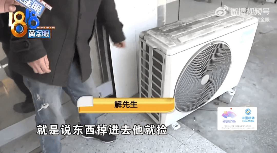 5岁男童瞬间晕厥<strong></p>
<p>证券公司工作</strong>，筋都断了！街上常见，看见立即远离
