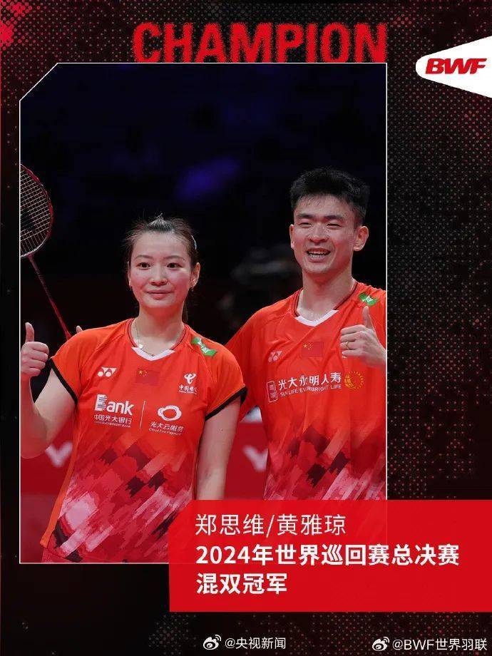 刚刚<strong></p>
<p>证券公司工作</strong>，多少人没忍住哭了！一个球打了56秒63拍！杭州满场高喊这四个字…