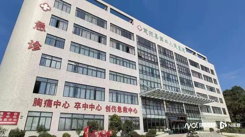 深圳一产妇在家产子<strong></p>
<p>证券资管</strong>，医院拒开出生证明？最新回应！