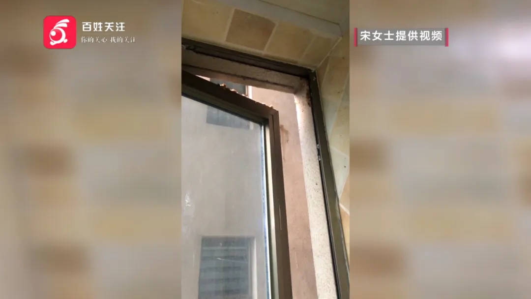 恶心坏了！贵阳一女子家中被扔进一颗“炸弹”<strong></p>
<p>证券资金账户</strong>，残羹剩饭炸开花