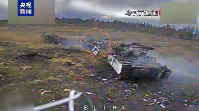 俄军：控制两个定居点<strong></p>
<p>证券资金账户</strong>，乌军：使俄军遭受大量损失
