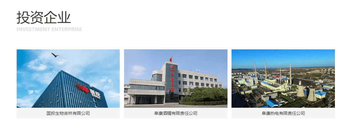 “老上级”落马同一天<strong></p>
<p>证券资金账户</strong>，陆明春被查