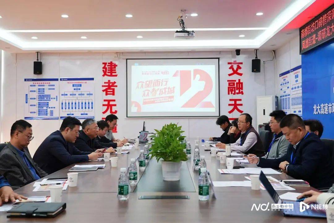 减少绕行超4公里<strong></p>
<p>深圳证券交易</strong>！深圳多位专家来到这条快速路……