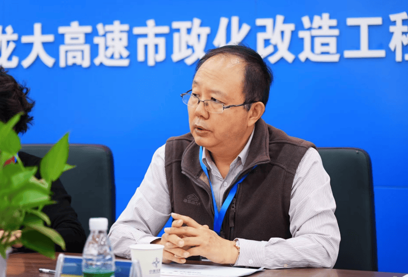 减少绕行超4公里<strong></p>
<p>深圳证券交易</strong>！深圳多位专家来到这条快速路……