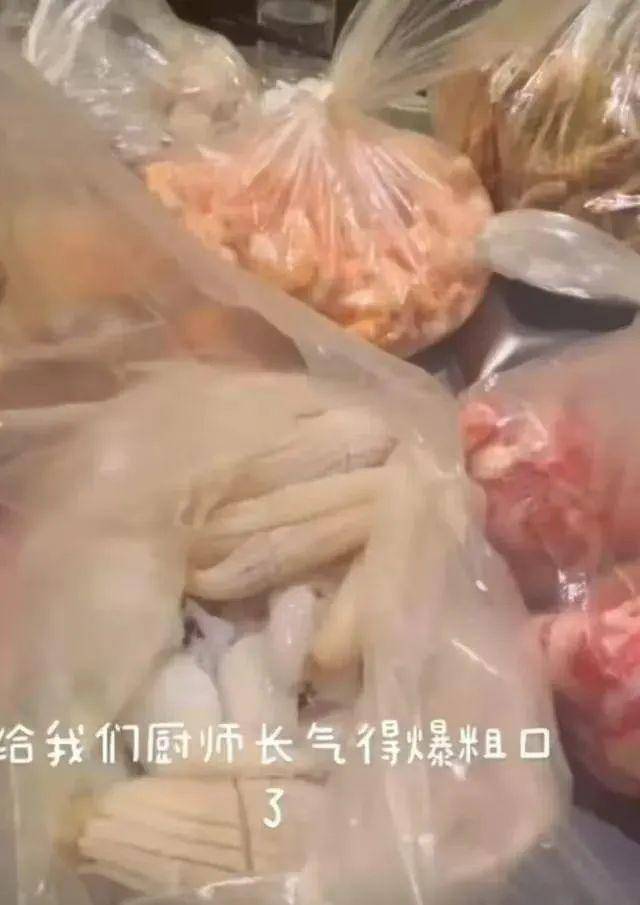 上海两女子吃159元自助<strong></p>
<p>深圳证券交易</strong>，偷偷“打包”近400元菜品
