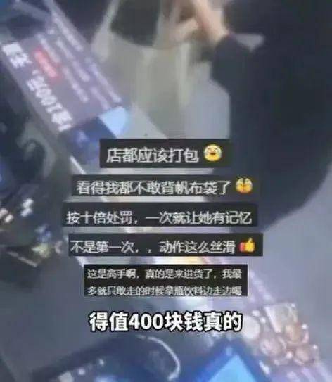 上海两女子吃159元自助<strong></p>
<p>深圳证券交易</strong>，偷偷“打包”近400元菜品