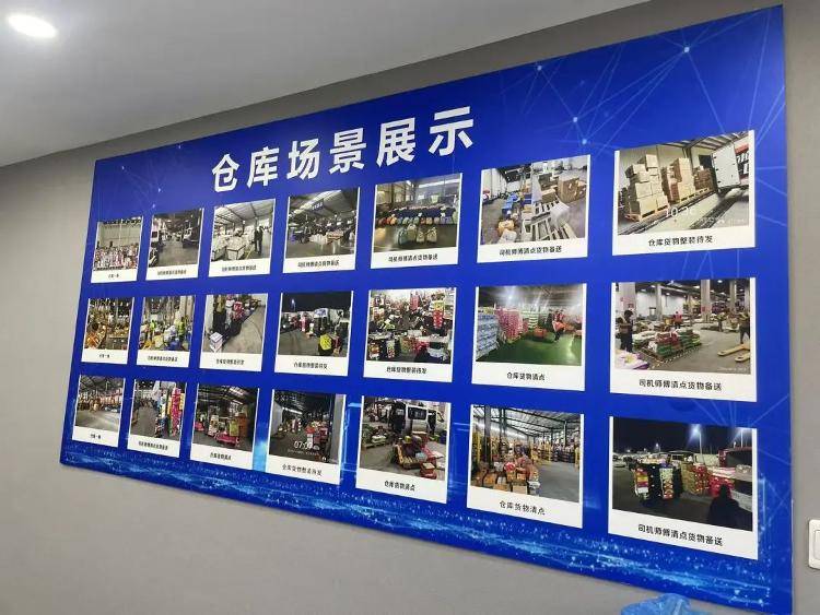 求职变以租代购买车？男子应聘司机却先交两万六<strong></p>
<p>深圳证券交易</strong>，公司：没协商余地，去起诉