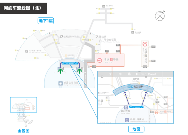 刚刚明确：上海南站升级为高铁站！12月28日<strong></p>
<p>深圳证券交易</strong>，新方案试运行→