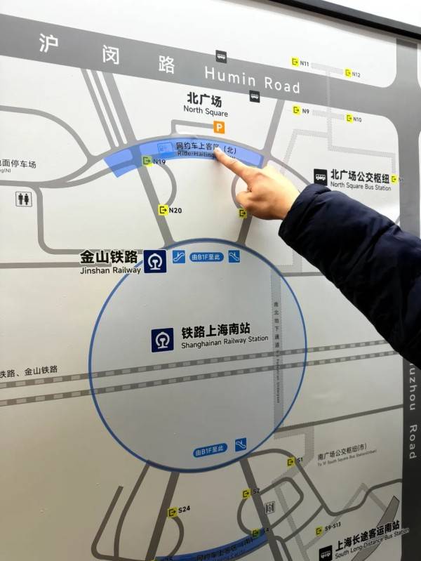 刚刚明确：上海南站升级为高铁站！12月28日<strong></p>
<p>深圳证券交易</strong>，新方案试运行→