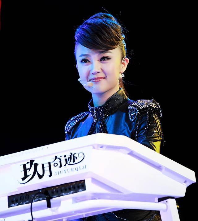 玖月奇迹被曝复婚！王小玮身形臃肿疑怀孕<strong></p>
<p>深圳证券交易</strong>，分开真是因为不生娃？