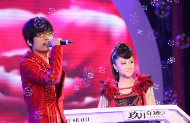 玖月奇迹被曝复婚！王小玮身形臃肿疑怀孕<strong></p>
<p>深圳证券交易</strong>，分开真是因为不生娃？